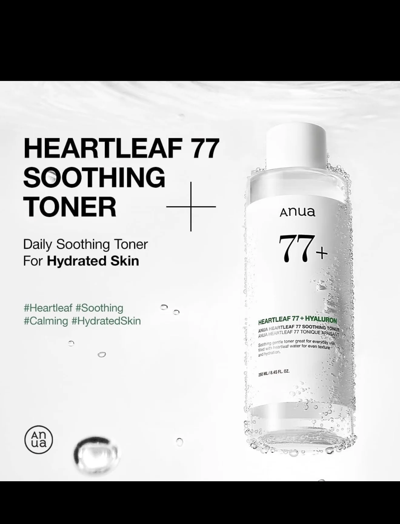 Anua Heartleaf 77% Soothing Toner